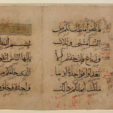 سبک های خوشنویسی و انواع خط
